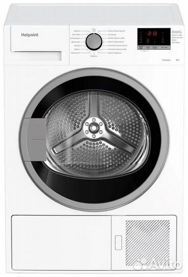 Сушильная машина hotpoint-ariston DH 828 H