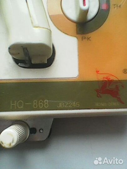 Основная каретка для вязальной машины