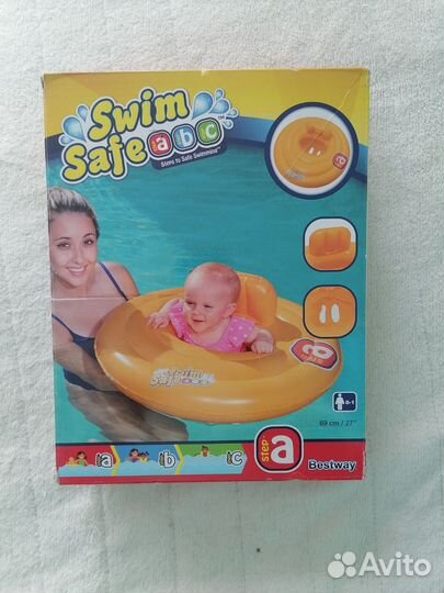 Круг для купания