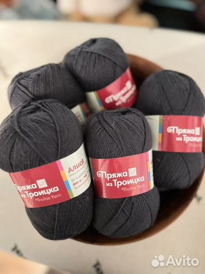 Пряжа Из Троицка Алиса 5 мот