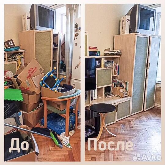 Организатор пространства спб, пригород