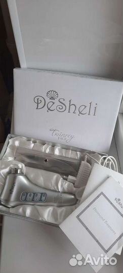 Массажер для лица