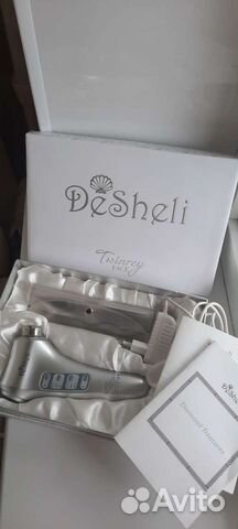 Массажер для лица