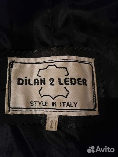 Жилет натуральная кожа