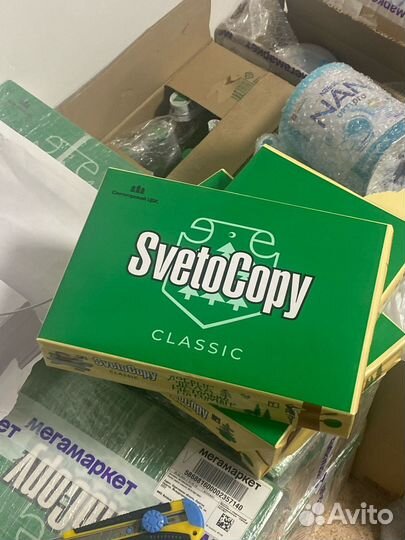 Бумага a4 Svetocopy