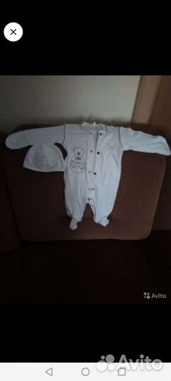 Костюм для мальчика