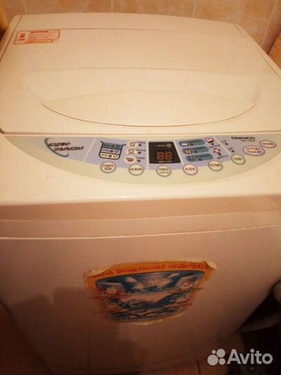 Машинка стиральная полуавтоматич