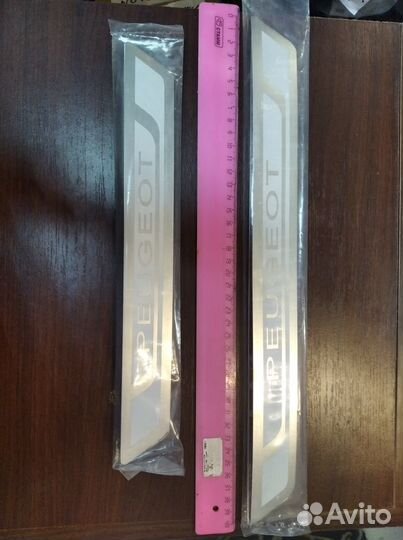 Накладки порога Peugeot