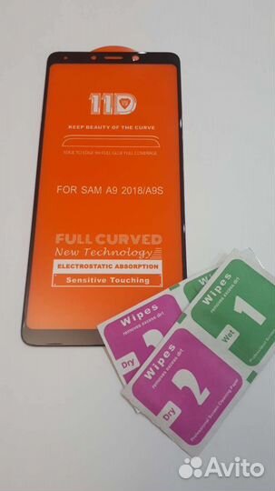 Защитное стекло Samsung A9 / A920F 2018