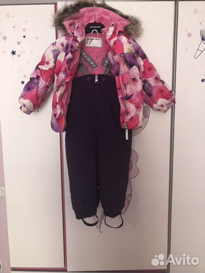 Зимний костюм Kerry