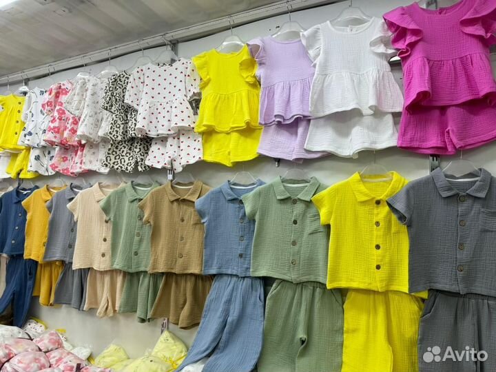 Байер из Киргизии