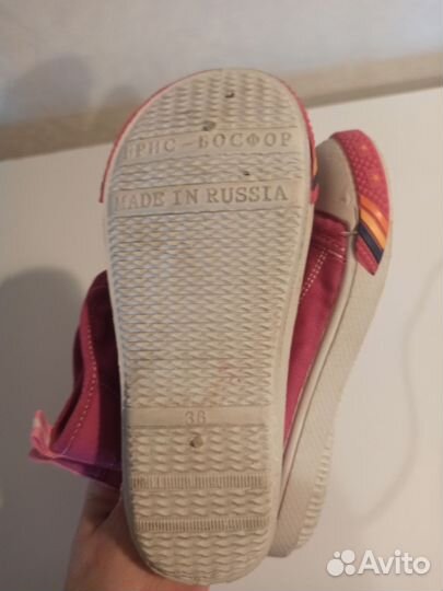 Кеды для девочки