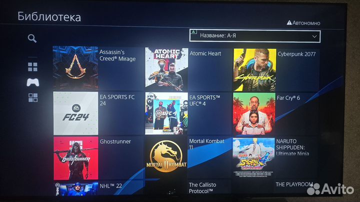 Sony Ps4 Pro 1Tb прошитая 9.00