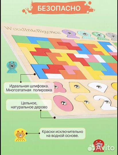 Деревянный сортер новый