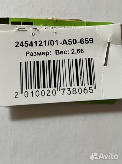 Золотые серьги 585 пробы с топазо для девочки