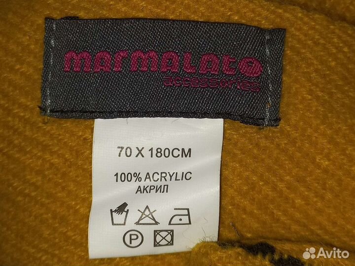 Палантин женский