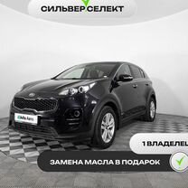 Kia Sportage 2.0 AT, 2017, 71 856 км, с пробегом, цена 2 092 400 руб.