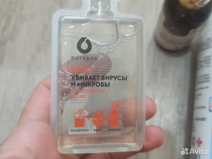 Антисептик для рук 100мл бесплатно