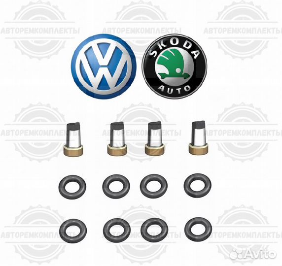 Ремкомплект форсунок VAG 04E906031H