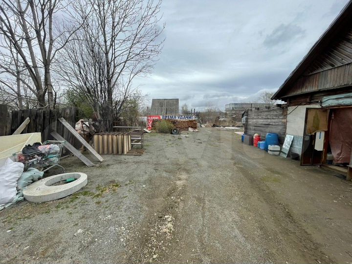 Дом 41,9 м² на участке 5,37 га