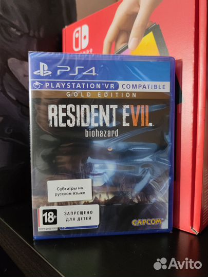 Resident Evil 7: Biohazard - Gold Edition PS4