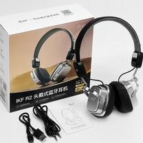 Наушники беспроводные IKF R2 класса HI-FI