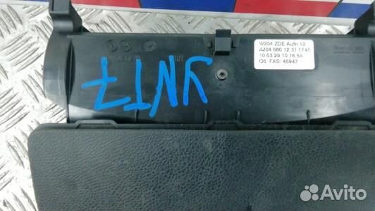 Монитор mercedes benz C-class W204 (YNT07JA01)