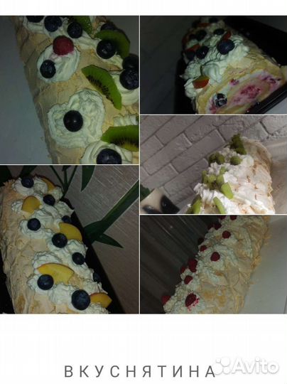 Меренговый рулет