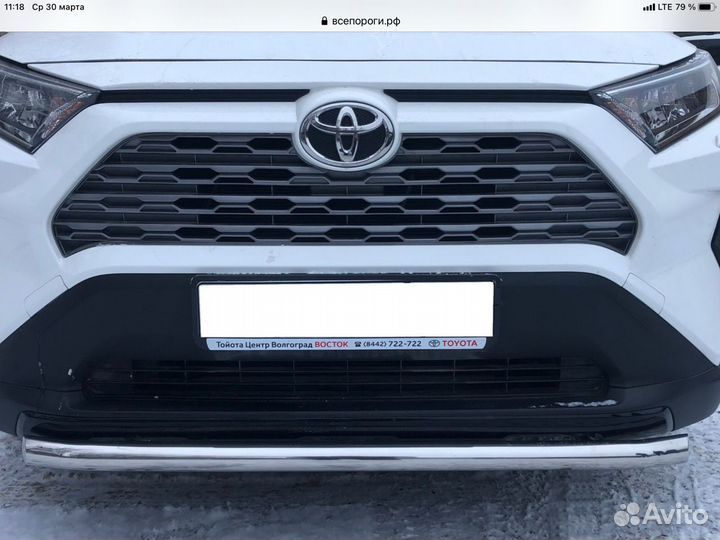 Защита переднего бампера toyota RAV4 xа50