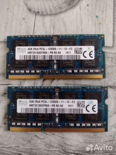 Ddr3 Hinyx память для ноутбука 8гб