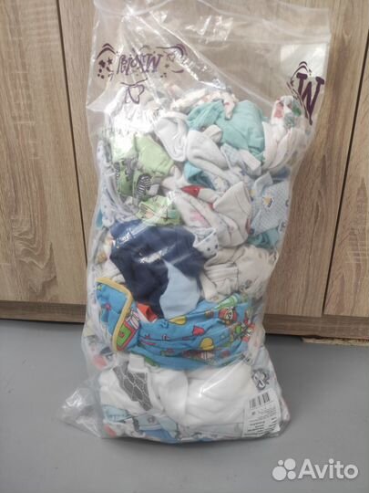 Детская одежда пакетом