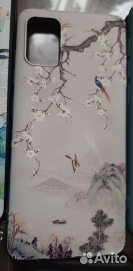 Чехол для телефона Samsung Galaxy A51