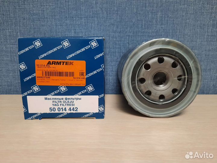 Фильтр масляный Kolbenschmidt 50014442