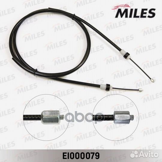 Трос ручного тормоза EI000079 Miles