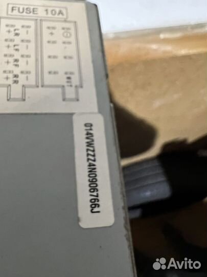 Магнитола RCD 320 с bluetooth