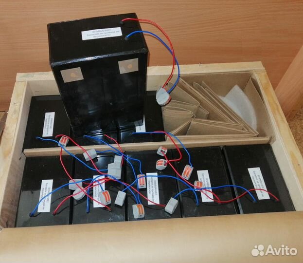 Батарея лиман 2.6В-300Ач