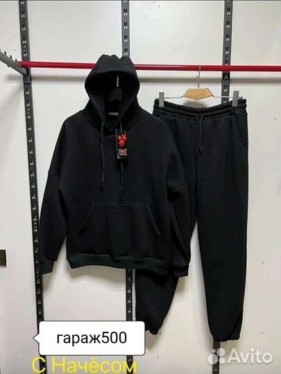 Спортивные костюмы на флисе большие размеры