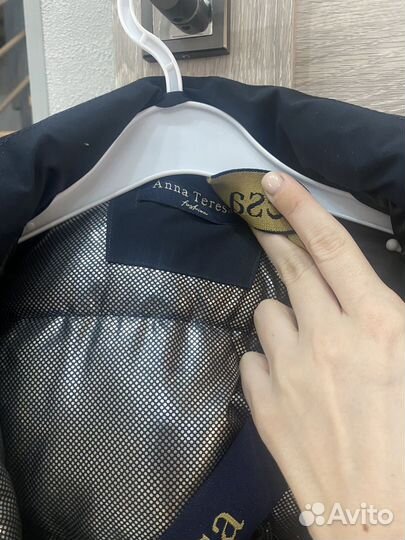 Зимний комбинезон 92 98