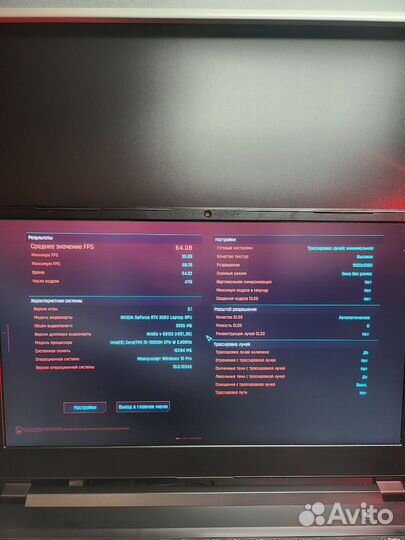 Игровой ноутбук rtx 3060