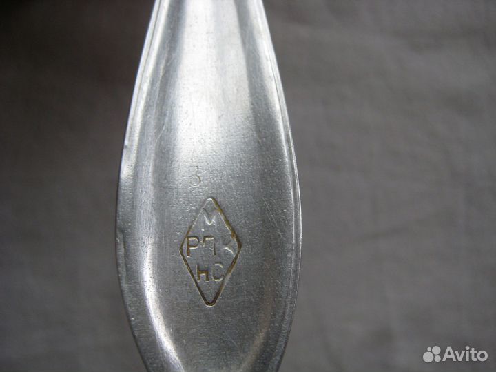 Ложка. Клеймо Р7К рпк