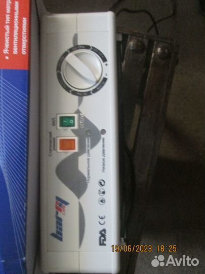 Система противопролежневая Barry Serio