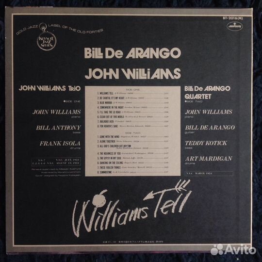 Bill de Orango Quartet Japan LP Nm/Nm