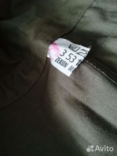 Китель армии Чехии 50 р