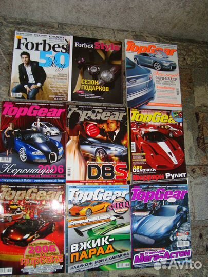 Автолегенды, топгир, Форбс, и тд