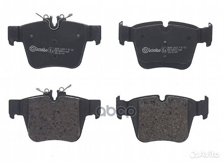 К-т дисков. тормоз. колодок P50133 Brembo