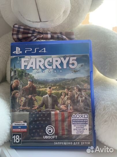 Far cry 5