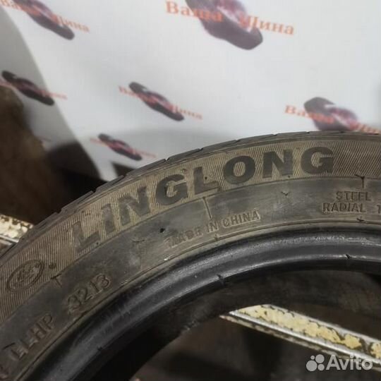 LingLong GreenMax HP010 185/55 R15