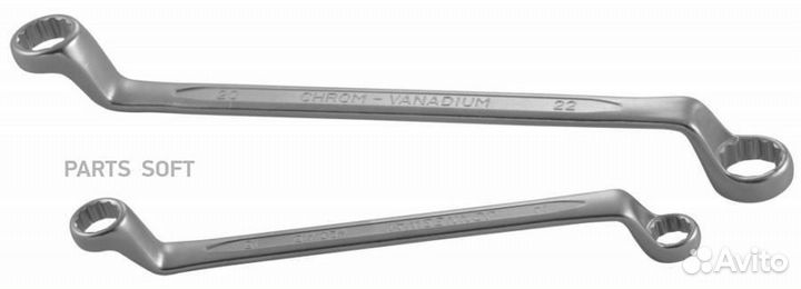 Jonnesway W230810 Ключ накидной 75-гр, 8х10мм 4731