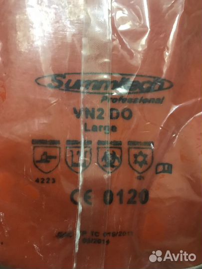 Перчатки Зима плюс VN2DO