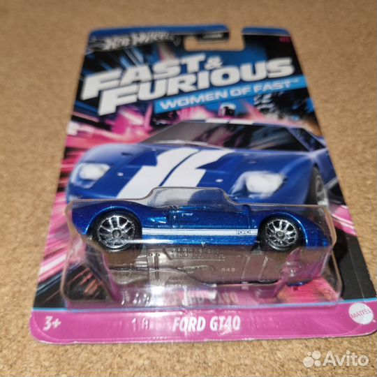 Hot Wheels Ford GT-40 Fast & Furious